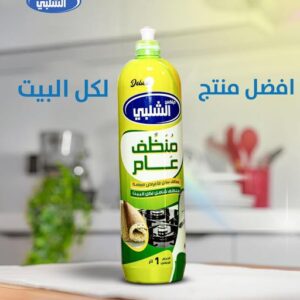 منظف عام شامل برائحة الليمون – Deluxe الشلبي 1 لتر