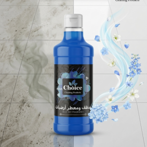 منظف ومعطر الأرضيات تشويس (Choice) - عبير السماء "Blue Sky" - 1 لتر
