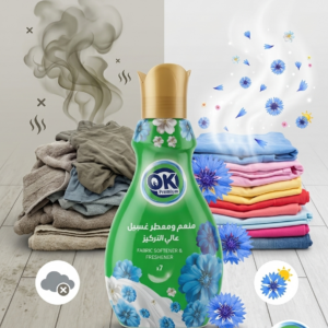 منعم ومعطر غسيل OK تركيز عالي x7