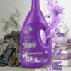 معطر ومنعم الملابس الفاخر من OK Merci