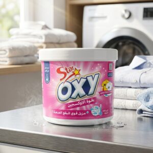 مزيل بقع الأقمشة