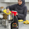 بخاخ تشويس (Choice) منظف الأفران ومزيل الدهون القوي – قوة الليمون – 750 مل