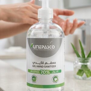 معقم يدين