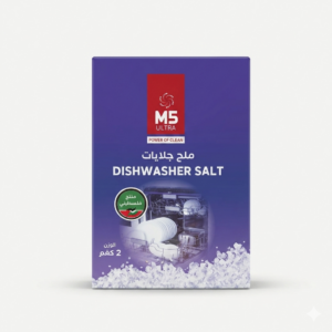 ملح جلاية M5