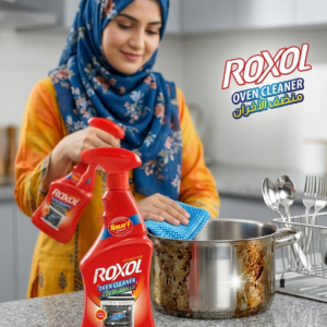مزيل دهون Roxol