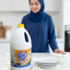 كلور مركز أوكي