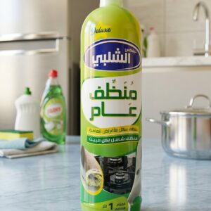 منظف عام ديلوكس