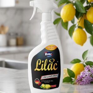 منظف عام Lilac