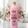 بلسم شعر Lily